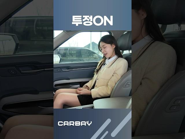 카베이 폭로