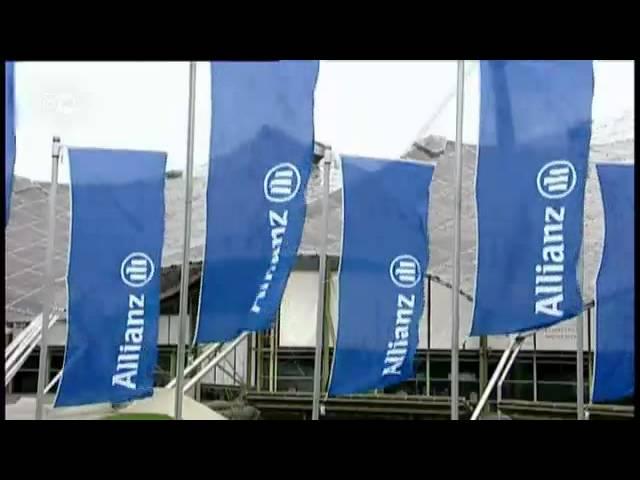 Allianz подсчитывает прибыль