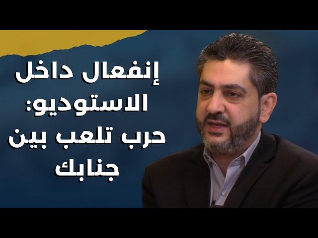 صفعة روسية لإسرائيل..فادي بودية يكشف معلومات عن خطوط الإمداد:الجبهة 3 انساق وللعرب:متى ينتفض شاربكم