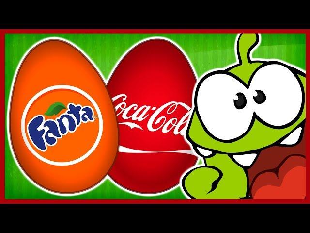 Киндер Сюрпризы. Фанта, Кока-кола, Спрайт, Пепси. Fanta. Вспыш. Ам Ням.