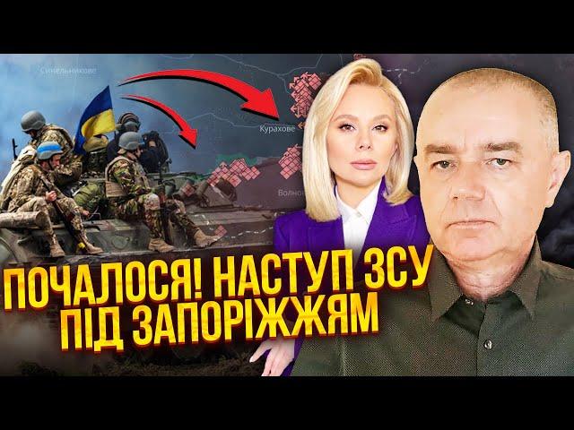 СВІТАН: ЗСУ направили ДРОНИ НА БІЛОРУСЬ! Путіну зірвали банкет. На Донбас іде НАША АРМІЯ СИЛОВИКІВ