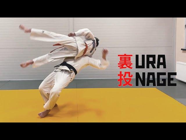 URA NAGE / Бросок через грудь прогибом / 裏投