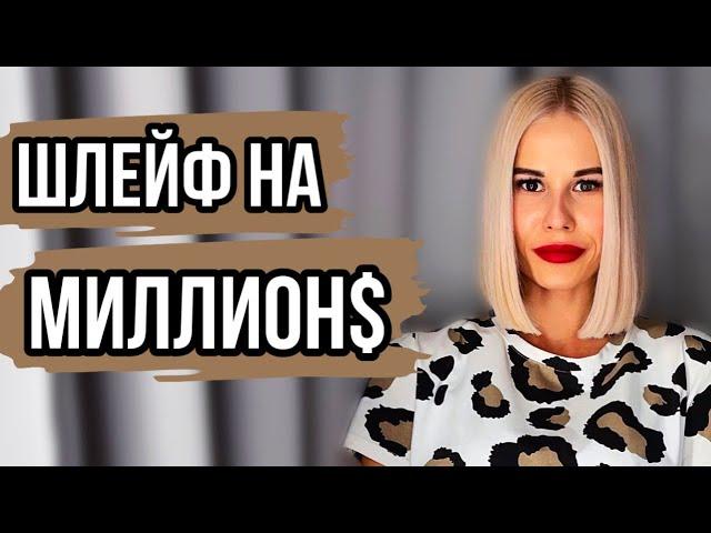 ПАРФЮМ С ДОРОГИМ ШЛЕЙФОМ:ВЫ БУДЕТЕ ПАХНУТЬ НА МИЛЛИОН $ Часть 2 #духи #парфюм #рекомендации