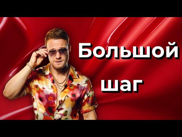 Почему Керем Бюрсин снова в Лос-Анджелесе? Новый проект?
