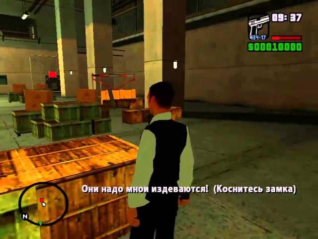 Прохождение GTA San Andreas. Dyom миссии. Серия 10 Формальный пи   Трындец!