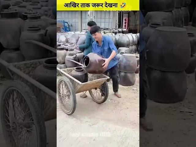 #funny #comedy videos 
