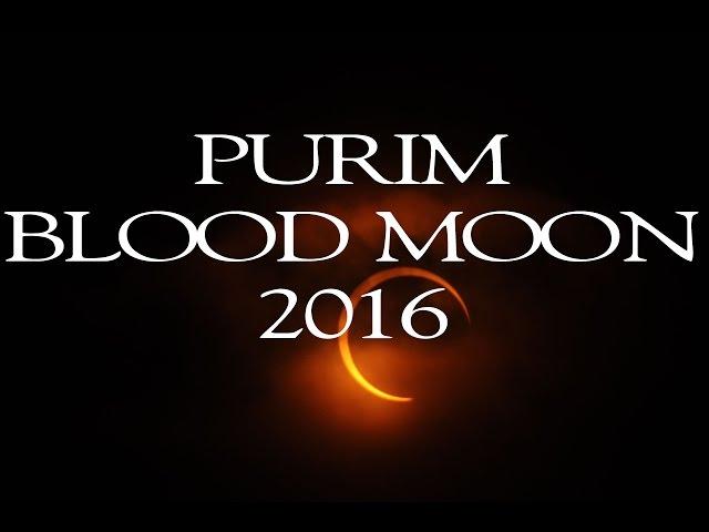 Purim Blood Moon