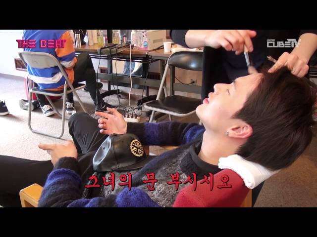 UNITED CUBE TV [BTOB's THE BEAT] (EP10)