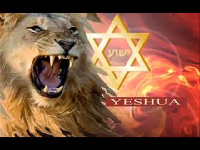 אלינו ישוע יבוא .  Eleinu Yeshua yavo