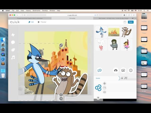 Как сделать Обычный мультик. Часть 1 – Клилк