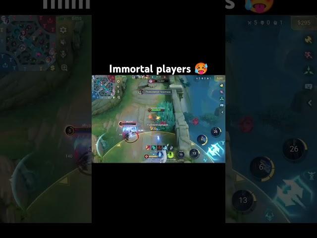Immortal lance  #mobilelegends