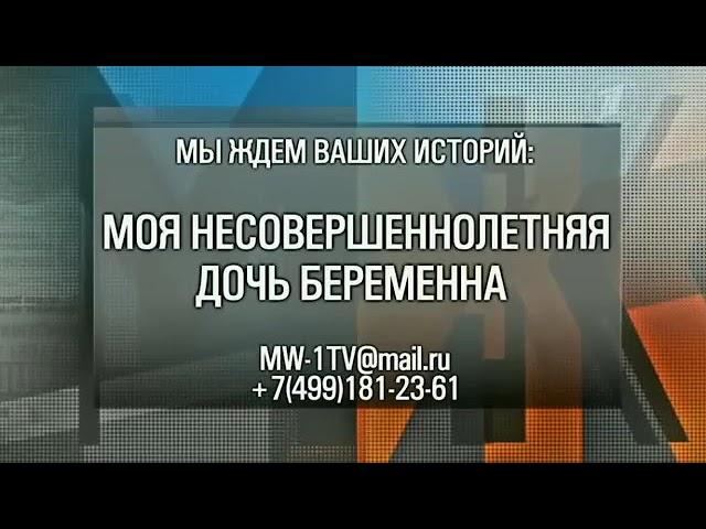 Чучело до слёз. Мужское женское 2022. Мужское и женское. Сериал до слёз. Фильм до слёз. Буллинг