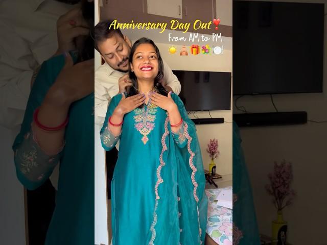 Anniversary Day Out️#odia#shortsviral#trending#foryou#minivlog#dayout