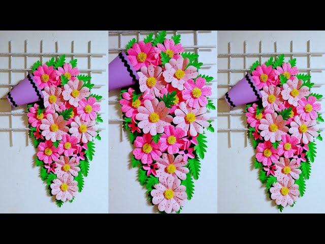 A4 biththi sarasili mal nirmana / how to make beautiful paper flowers wall hanging / athkam nirmana