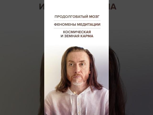 ПРЕМЬЕРА НА YOUTUBE-КАНАЛЕ ИМРАМ КРИЙЯ В 20:30 МСК #премьера