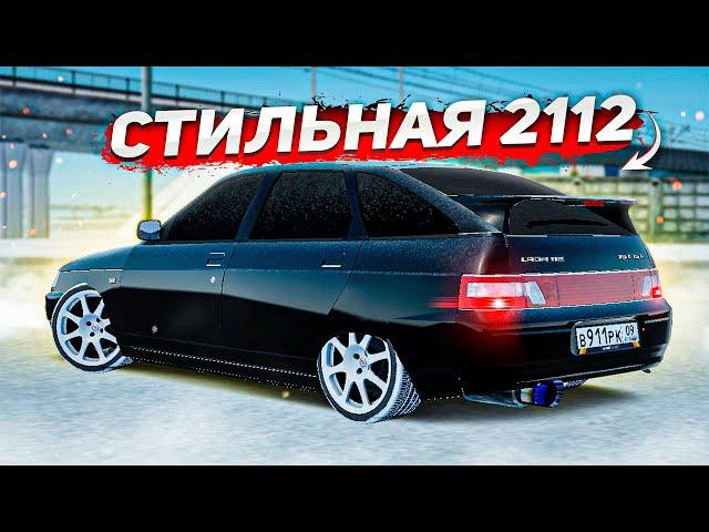 САМАЯ СТИЛЬНАЯ ВАЗ 2112 НА СЕРВЕРЕ! НОВЫЙ ТЮНИНГ И НОВЫЕ НАСТРОЙКИ! ( Radmir RP )