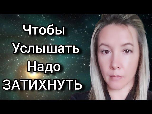 ТамаяВ Поиске Себя Более 30 лет