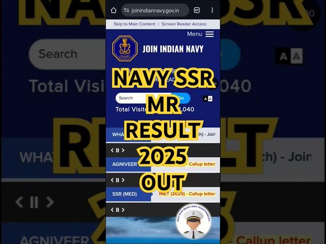 NAVY SSR MR Result 2025 Out || Navy SSR MR Result 2025 kaise dekhe #navyssrmrresult