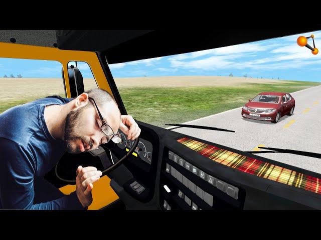 УСНУЛ ЗА РУЛЁМ! ДАЛЬНОБОЙЩИК НЕ СПАЛ 5 СУТОК | BeamNG.drive