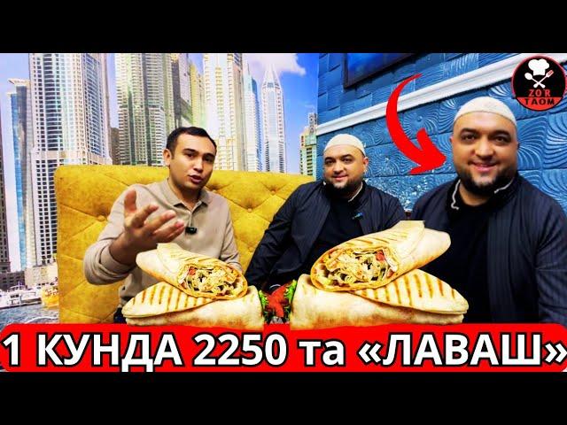 АСАКА "ОБИ РОҲАТ" КАФEСИ 30 ЙИЛЛИК БАЙРАМИ | ASAKA "OBI ROHAT" KAFESI 30 YILLIK BAYRAMI