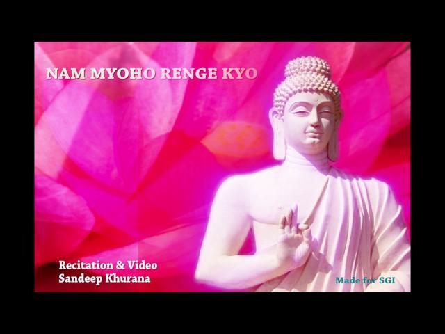 Nam Myoho Renge Kyo Chant 108 Times