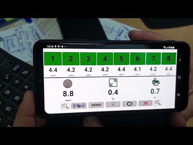 Система Контроля Высева семян АГРО 8 ANDROID Главный экран