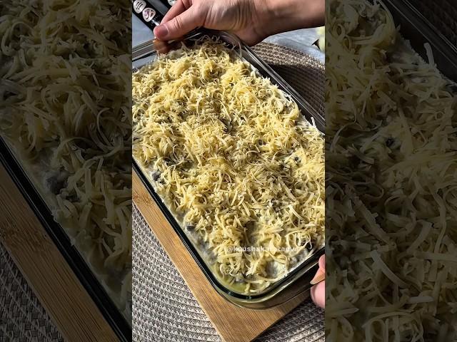 Запеканка с курицей и грибами #запеканкавдуховке #картошкасмясом #домашнийрецепт #новыйрецепт
