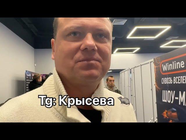 «ПИЧА БЫЛ ОЧЕНЬ ХОРОШ!» - ТРЕНЕР ДИНАМО