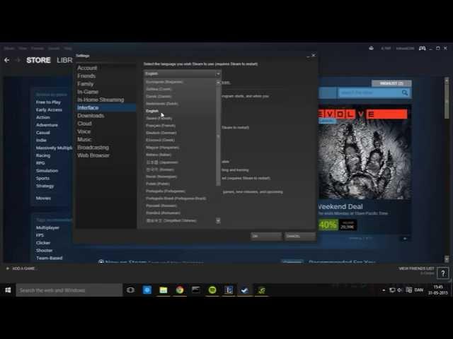 Steam | How to change steam client language