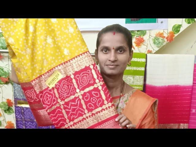 The best Cristmas offer sale | Uma Sarees center