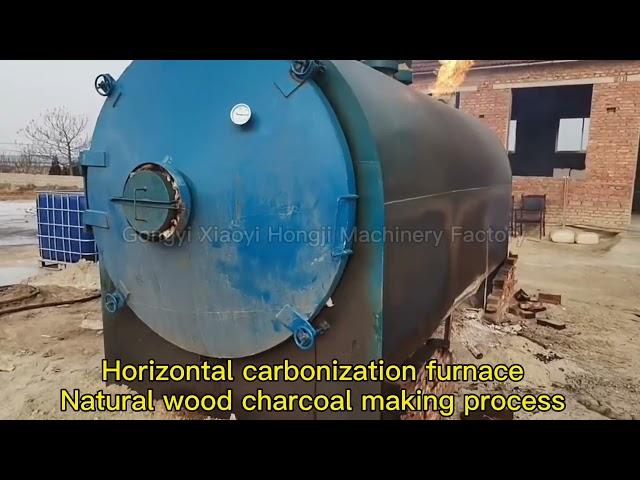 Hard wood charcoal making machine carbonization effects