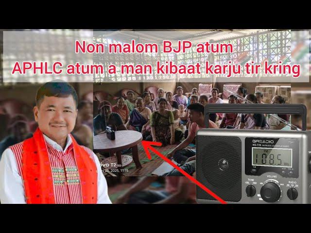 Non malom BJP atum APHLC atum a man kibaat karju tir kring.
