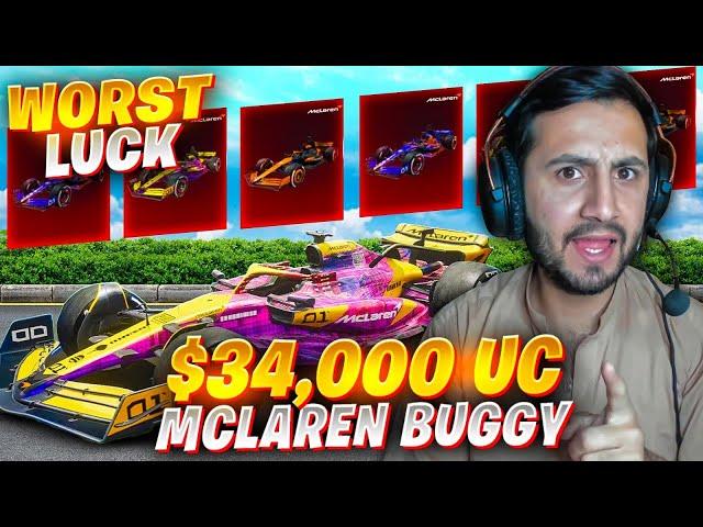 34000 UC For New McLeran Buggy | LALCHi crate Opening Ever | PUBG MOBILE | MK Gaming