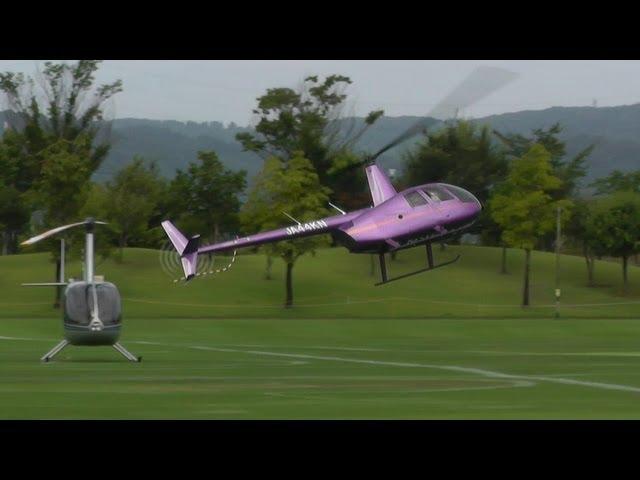 Demonstration Flight! Robinson R44 JA44KN in OYABE Helicopter Festival