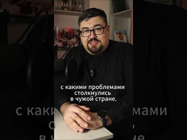 Вести не молчат_Правда, от которой больно. Слезы уехавших белорусов  #белтелерадиокомпания #фильм