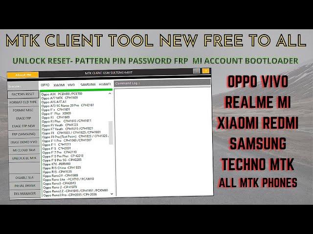 MTK CLIENT TOOL V1.3 NEW|MTK CLIENT UNLOCK TOOL 2022||MTK AUTH mtk client free tool