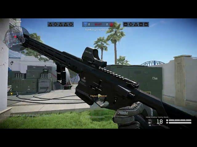 Warface (2023) - Gameplay Cobalt Kinetics Twenty-Seven