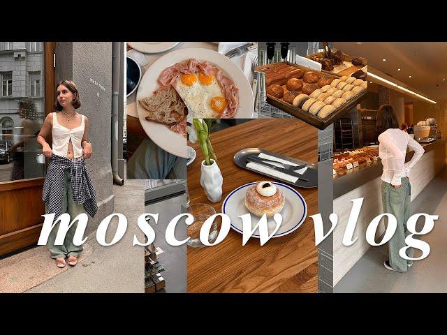 3 дня в москве! интересные места, кафе и долгие прогулки