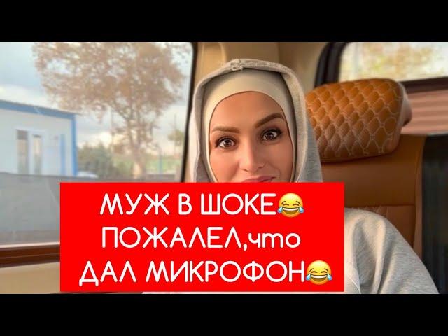 МУЖ В ШОКЕТОП ЛИДЕР ФАБЕРЛИК МАРЬЯНА УМАРОВА 89883022222 #новости#фаберлик #россия #марьянаумарова