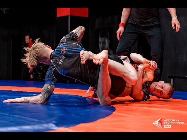 Ural grapplers pro5 1/4финала Андрей Кириченко Юрий Виноградов