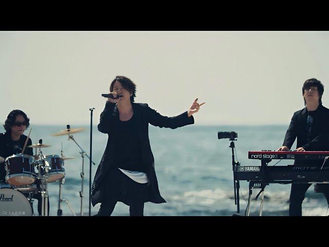 GLAY / SOUL LOVE （LIVE BY THE SEA）