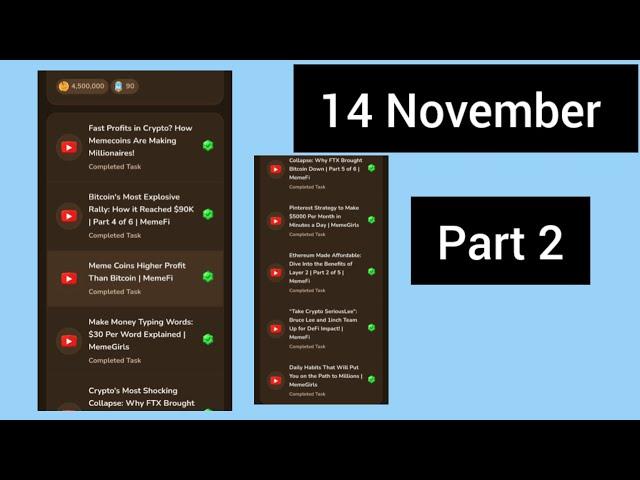 14 November Memefi All Video Code | Memefi Video Code 14 November | Memefi video code part 2