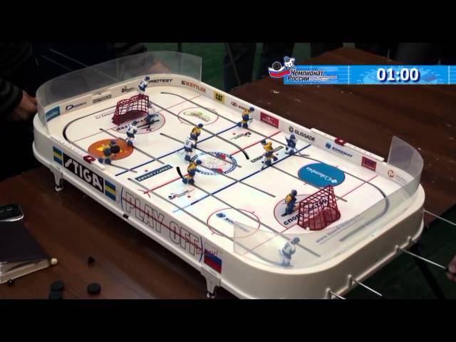 Tablehockey-champ-RUS-2010-11-tourn1-Final-DMITRICHENKO-GALUZO-Game4-comment-KOSYREV-TITOV