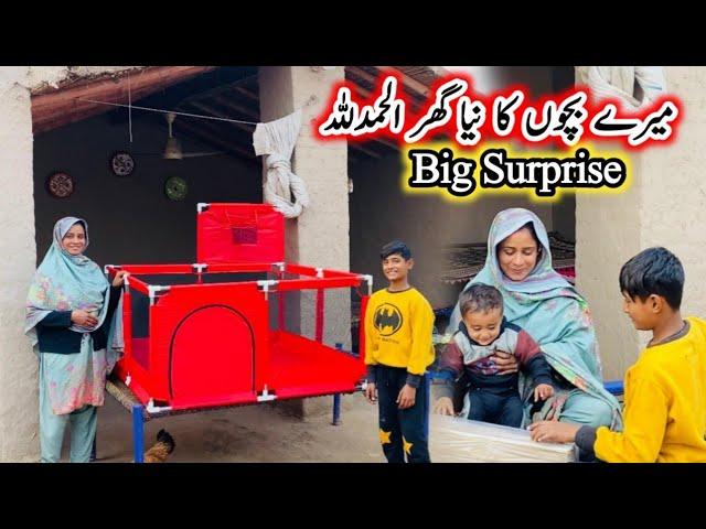 Mere Bacchon Ka Naya Ghar  Alhamdulillah   Big Surprise Village Life || Ayra Village