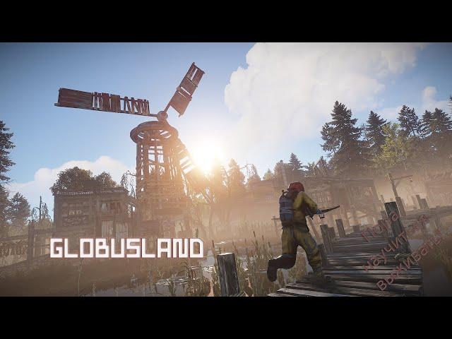 Rust - Сервер GlobusLand ( 158 часов позади .... ) Тест фермы