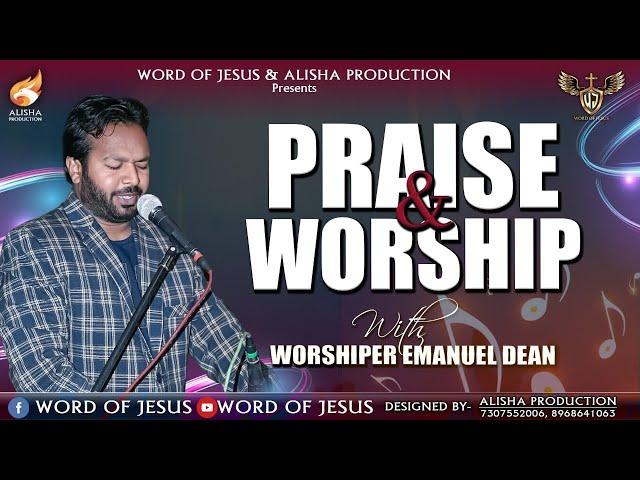 PRAISE AND WORSHIP | BRO. EMANUEL DEAN AND TEAM | ALISHA PRODUCTION LIVE | 2020