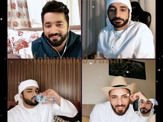 HH Faisal, Mohammed, Hamad and Hamdan can't hold back the laughter with their funny live challenges