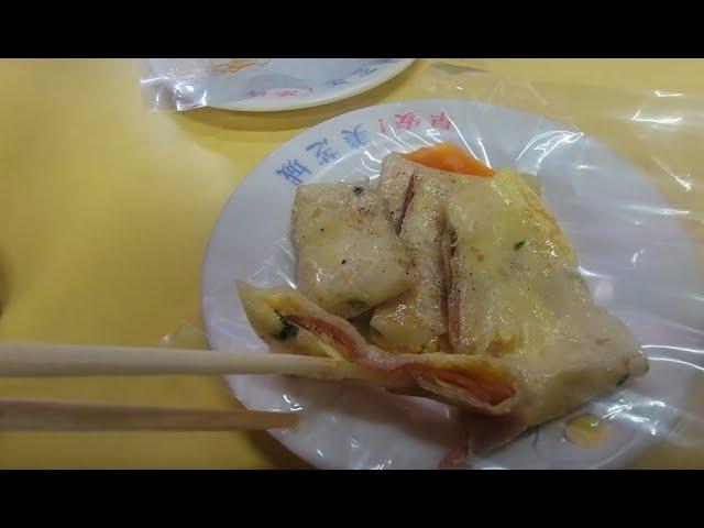 Traditional Taiwanese Pancake Breakfast