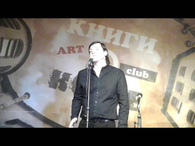 Mikhail Kipchatov - Серенада трубадура