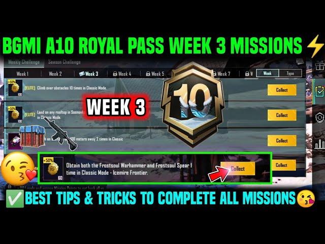 A10 WEEK 3 MISSION | BGMI WEEK 3 MISSIONS EXPLAINED | A10 ROYAL PASS WEEK 3 MISSION | C7S20 WEEK 3